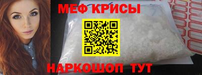 героин Усть-Джегута