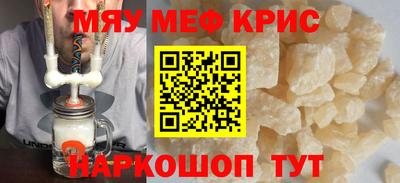 героин Усть-Джегута