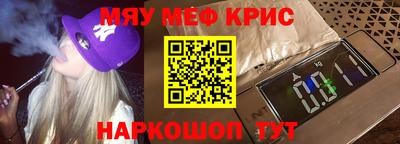 mdma Усть-Илимск