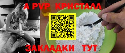 mdma Усть-Илимск