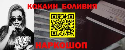 героин Усть-Джегута