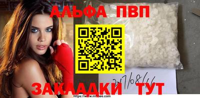 mdma Усть-Илимск