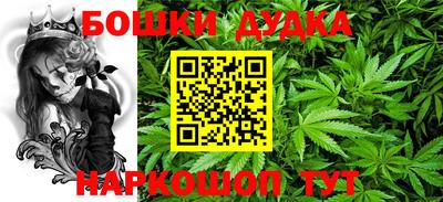 COCAINE Чебоксары