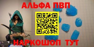mdma Усть-Илимск