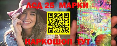 mdma Усть-Илимск