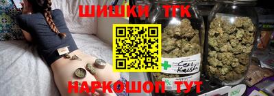 героин Усть-Джегута