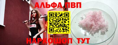 героин Усть-Джегута