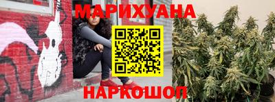 героин Усть-Джегута
