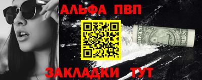 героин Усть-Джегута