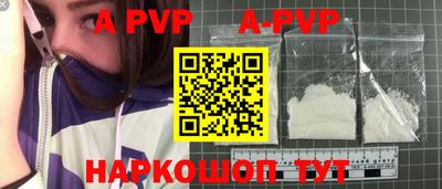 героин Усть-Джегута