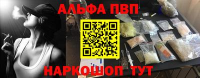 героин Усть-Джегута