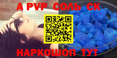 mdma Усть-Илимск