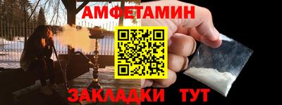 mix Чебаркуль