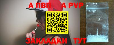 mdma Усть-Илимск