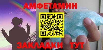mdma Усть-Илимск