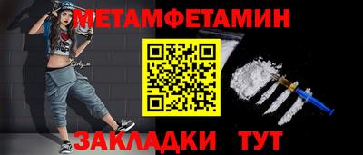 героин Усть-Джегута