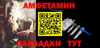 героин Усть-Джегута