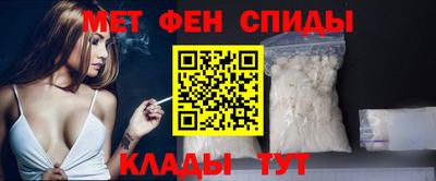 mdma Усть-Илимск