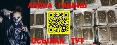 mdma Усть-Илимск