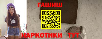 mdma Усть-Илимск