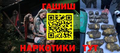 mdma Усть-Илимск