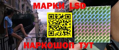 mdma Усть-Илимск