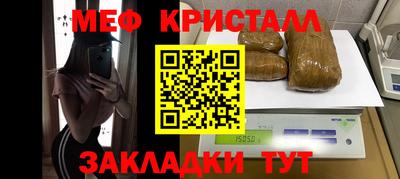 героин Усть-Джегута