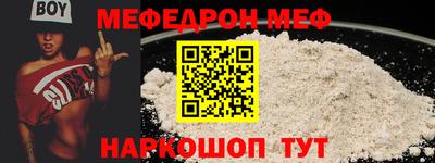 mdma Усть-Илимск